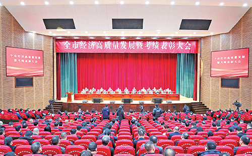 新春开门红！南宫NG·28荣膺多项政府嘉奖