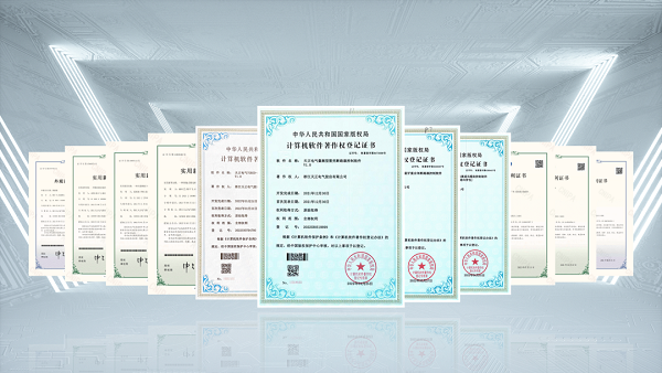 2项国际先进，南宫NG·289项新能源产品通过省级鉴定