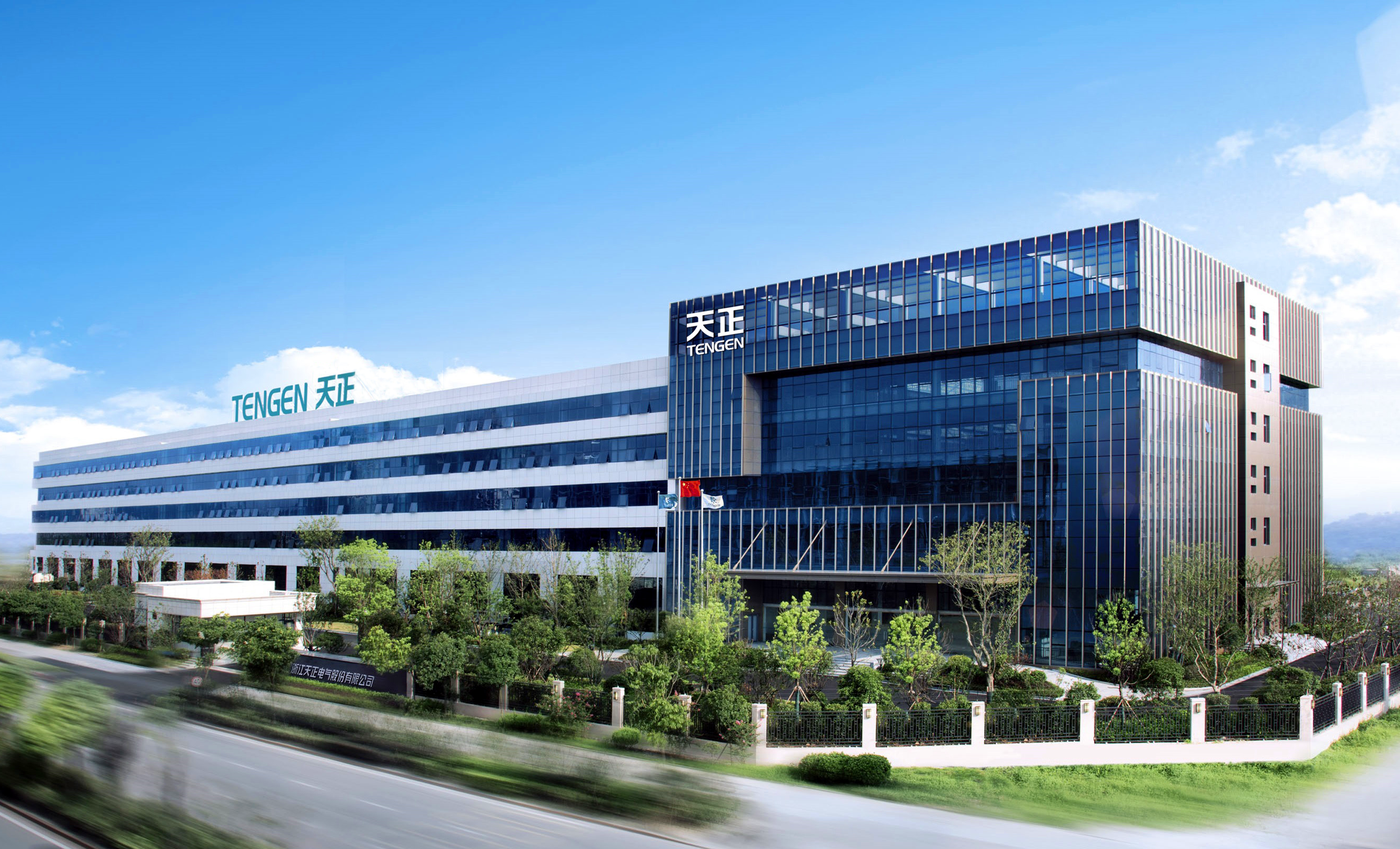 再添国家级荣誉！南宫NG·28上榜工信部绿色供应链管理企业