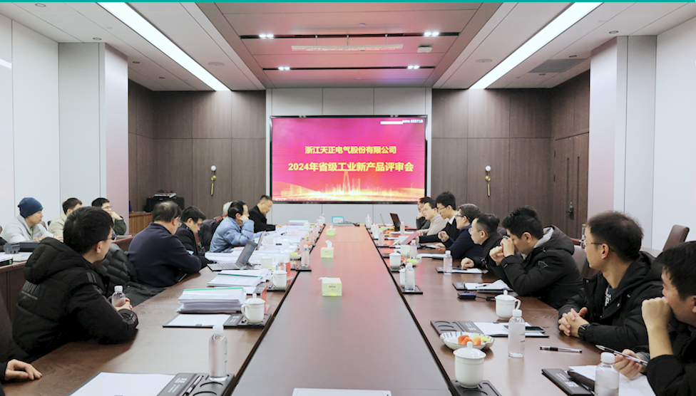 6项国际先进，8项国内领先丨南宫NG·28高端智造再上新高度