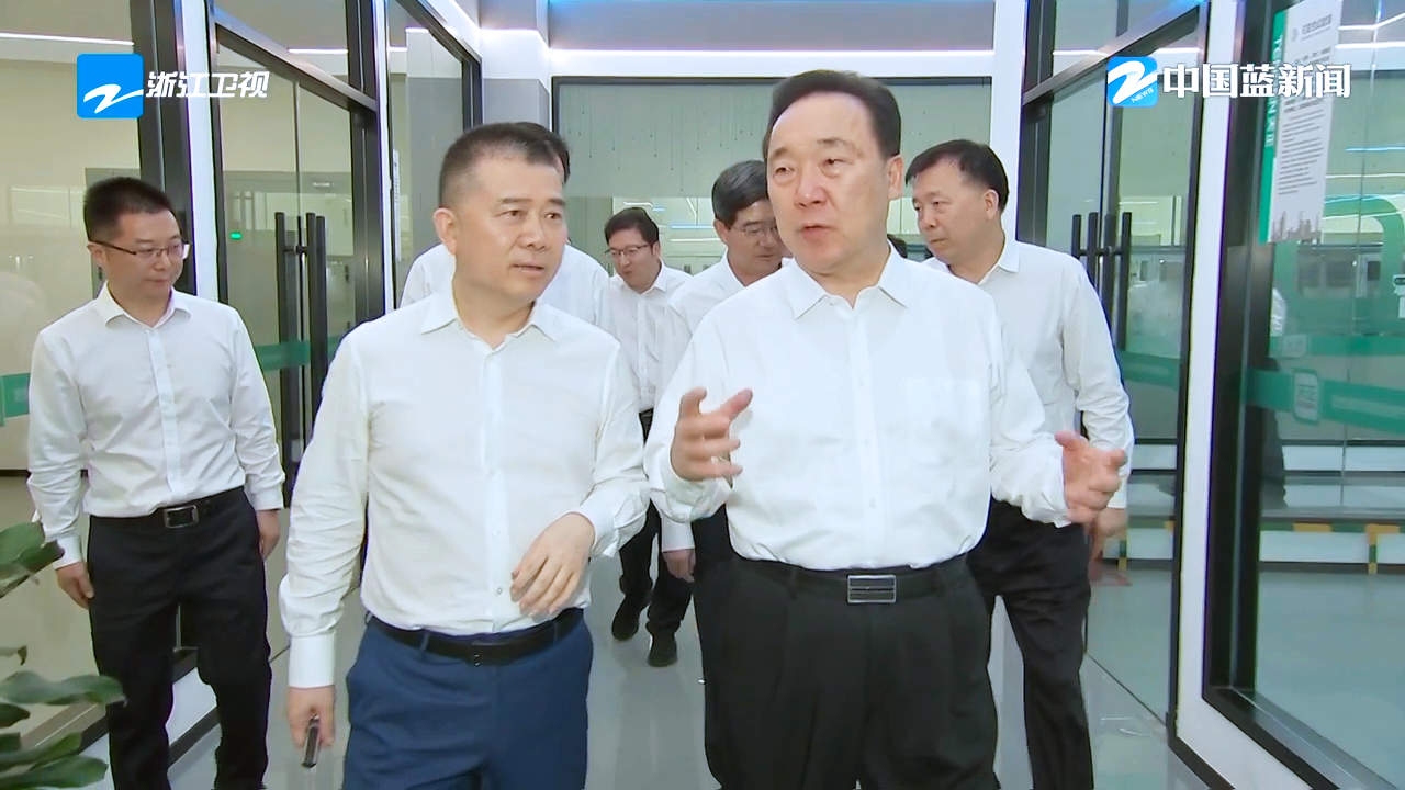 浙江省委书记王浩调研南宫NG·28